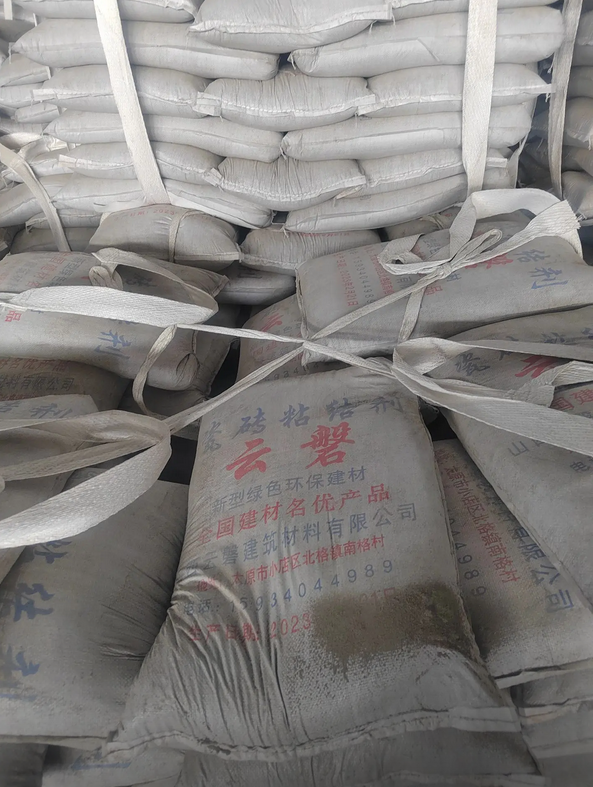 火狐截图_2024-05-12T02-08-09.553Z_副本.png