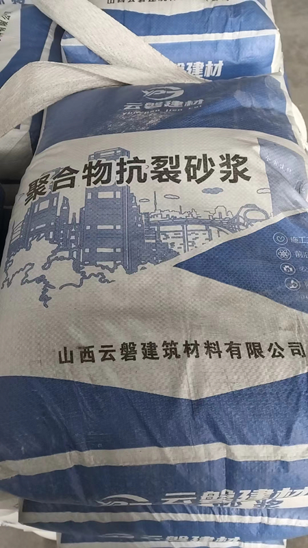 微信图片_20240516090232_副本.jpg